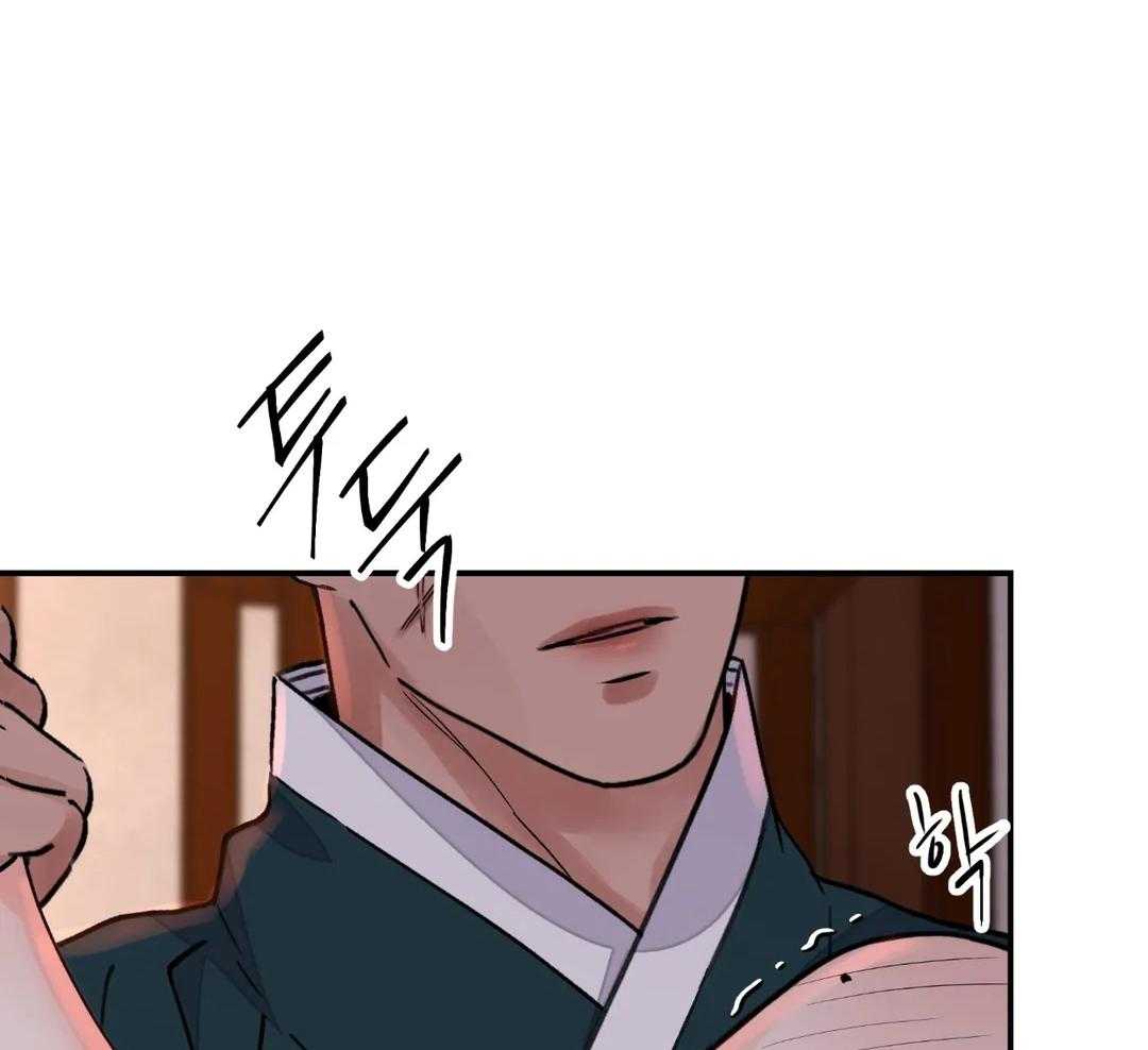 《剑与花》漫画最新章节第47话免费下拉式在线观看章节第【16】张图片