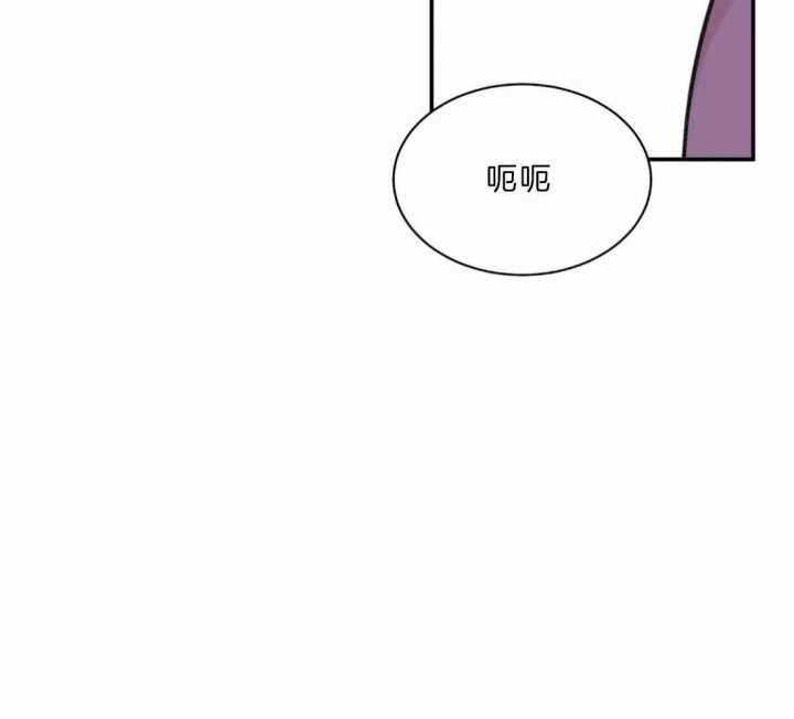 《剑与花》漫画最新章节第10话免费下拉式在线观看章节第【33】张图片