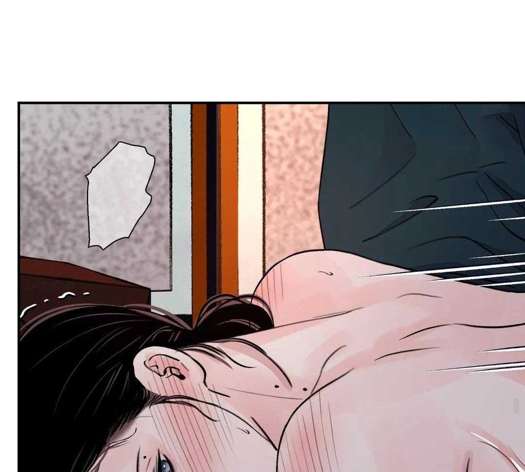 《剑与花》漫画最新章节第44话免费下拉式在线观看章节第【36】张图片