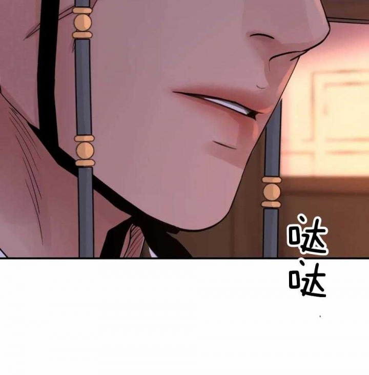 《剑与花》漫画最新章节第32话免费下拉式在线观看章节第【47】张图片