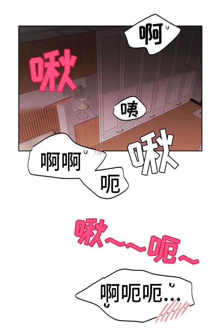 《与布鲁同居的日子》漫画最新章节第13话免费下拉式在线观看章节第【5】张图片