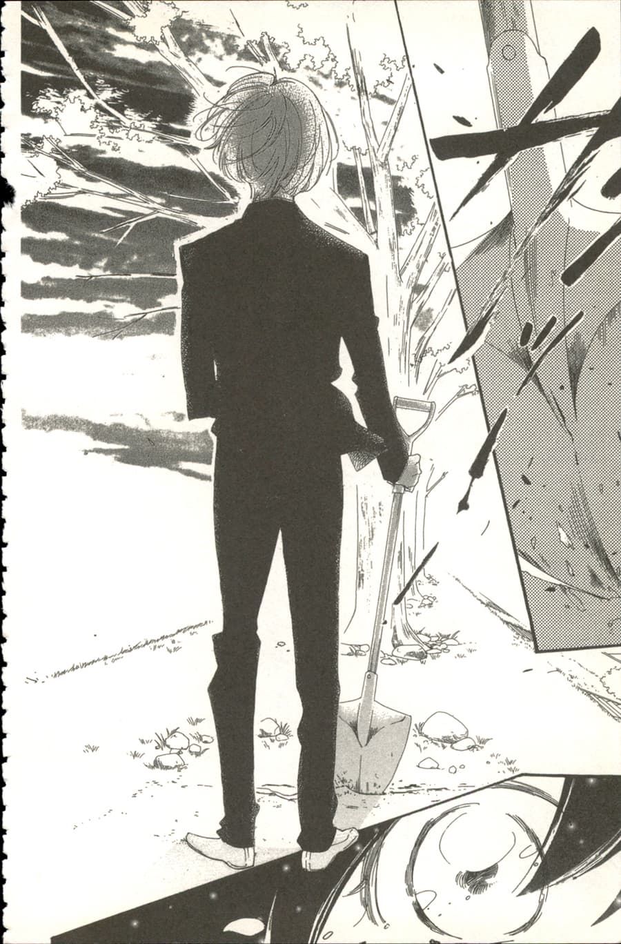 《余音爱荡漾》漫画最新章节第5话免费下拉式在线观看章节第【22】张图片