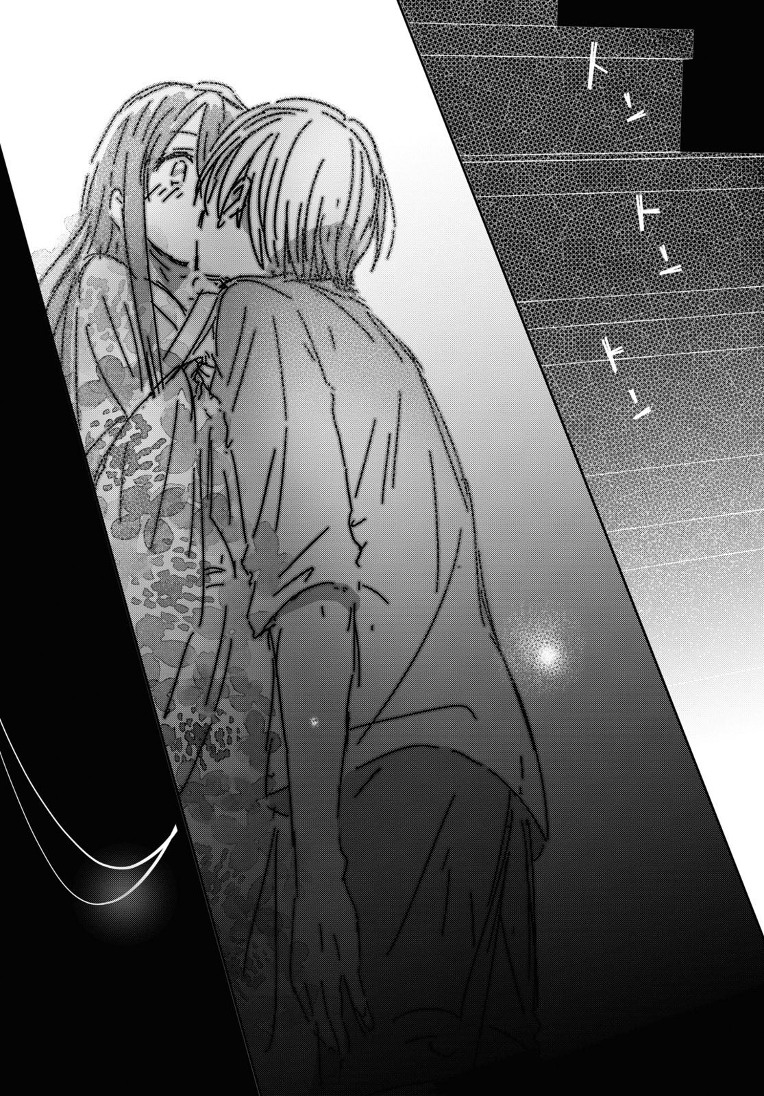 《漆叶彩良才不会恋爱》漫画最新章节第38话免费下拉式在线观看章节第【23】张图片