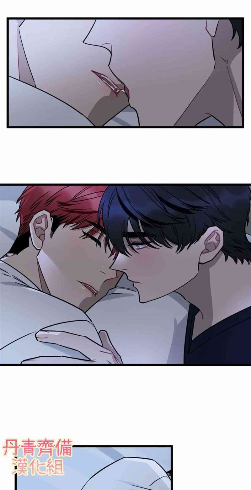 《说出你的愿望吧！》漫画最新章节第9话免费下拉式在线观看章节第【59】张图片