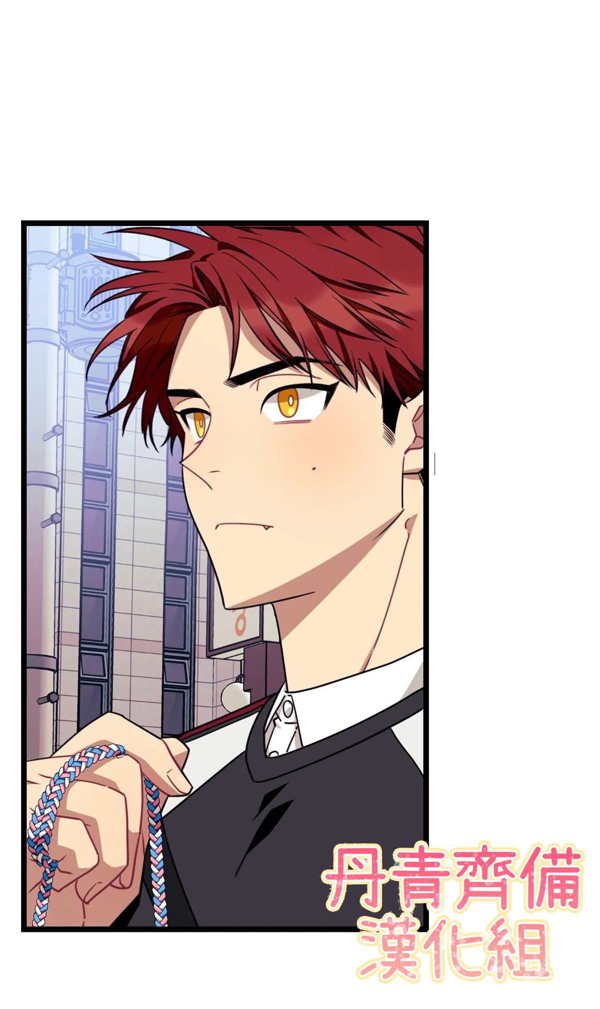 《说出你的愿望吧！》漫画最新章节第22话免费下拉式在线观看章节第【1】张图片
