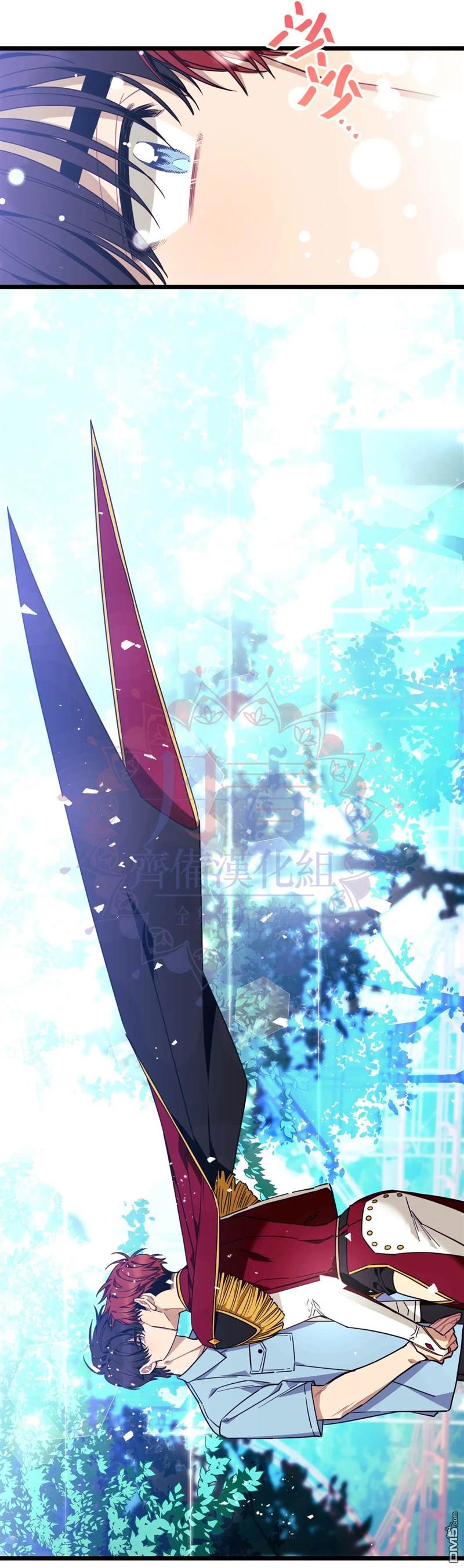 《说出你的愿望吧！》漫画最新章节第23话免费下拉式在线观看章节第【6】张图片