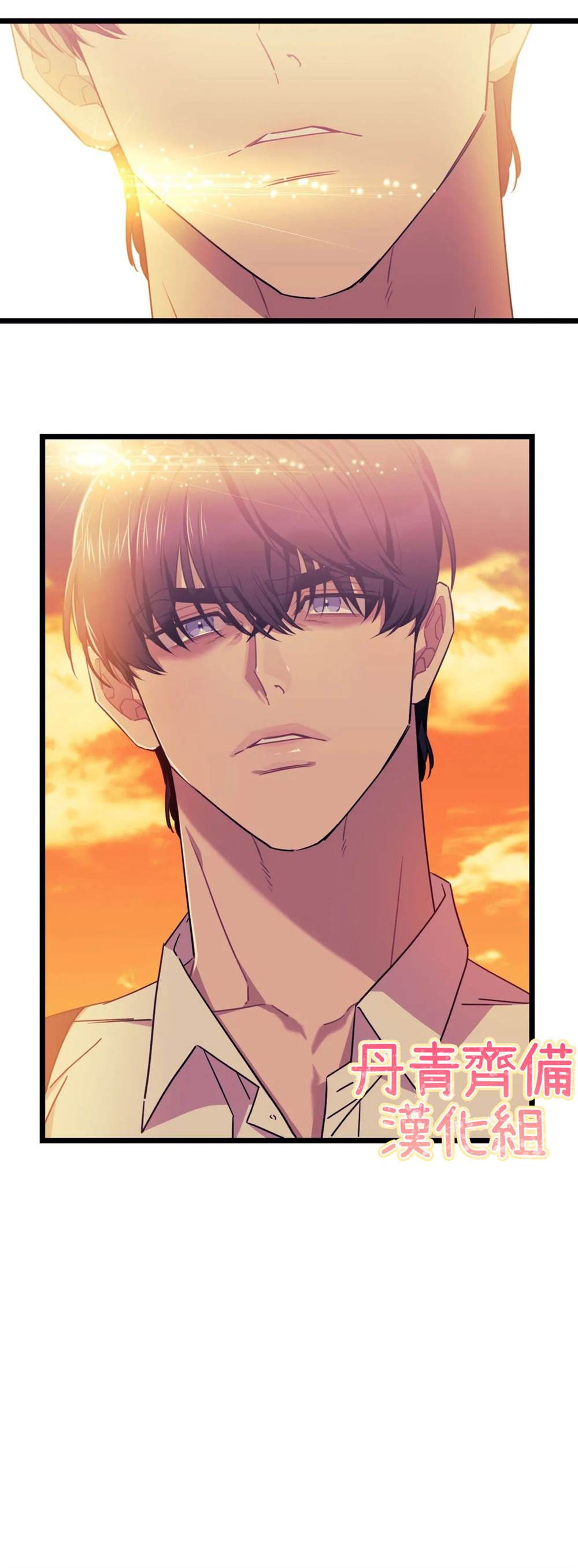 《说出你的愿望吧！》漫画最新章节第45话免费下拉式在线观看章节第【15】张图片