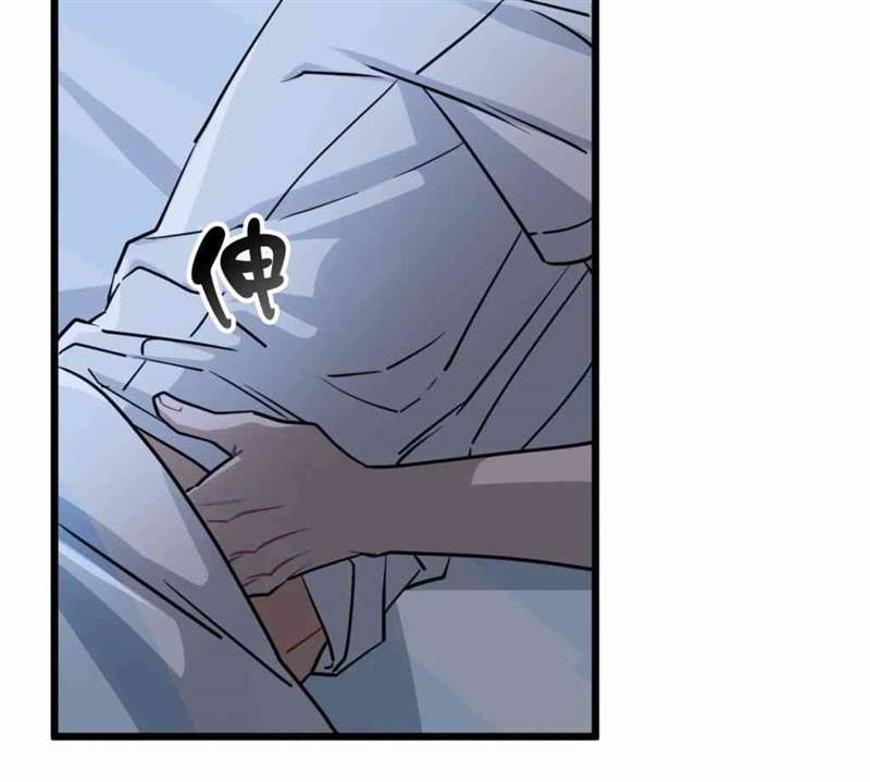 《说出你的愿望吧！》漫画最新章节第9话免费下拉式在线观看章节第【60】张图片