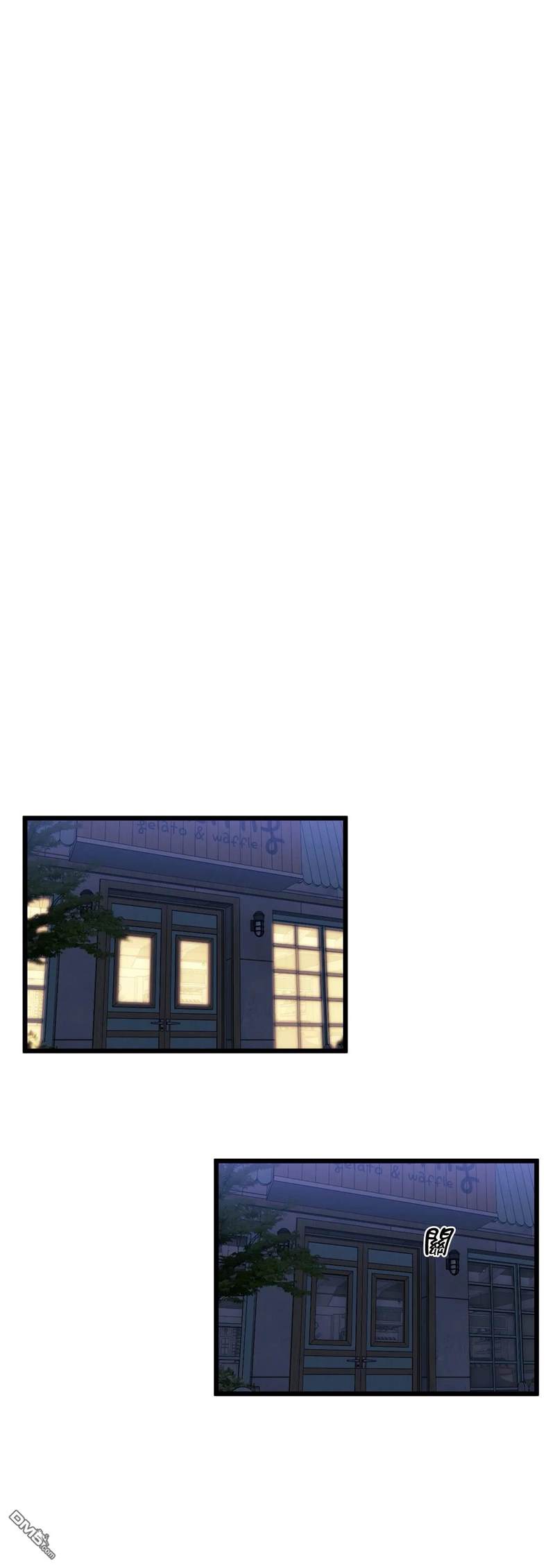 《说出你的愿望吧！》漫画最新章节第18话免费下拉式在线观看章节第【9】张图片