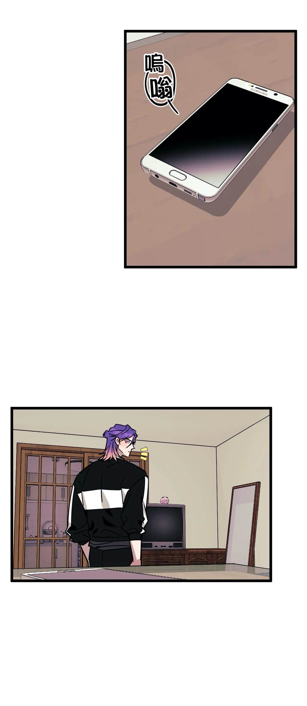 《说出你的愿望吧！》漫画最新章节第14话免费下拉式在线观看章节第【24】张图片