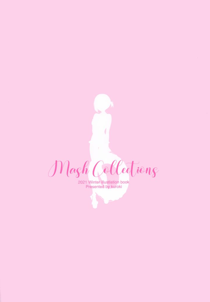 《（C99）Mash Collections》漫画最新章节第1话免费下拉式在线观看章节第【15】张图片