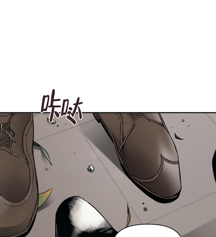 《沉默的吸引力》漫画最新章节第5话免费下拉式在线观看章节第【10】张图片