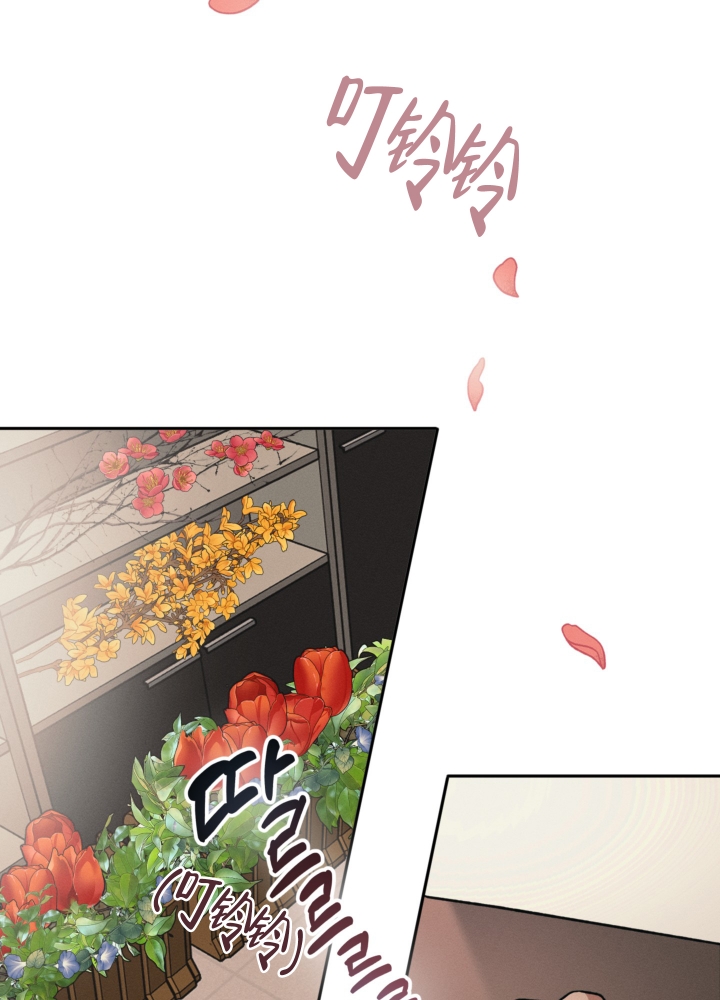 《沉默的吸引力》漫画最新章节第2话免费下拉式在线观看章节第【15】张图片