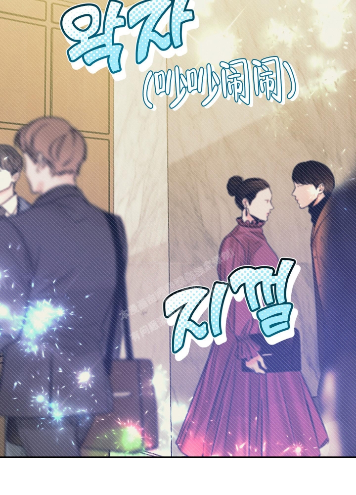 《沉默的吸引力》漫画最新章节第26话免费下拉式在线观看章节第【30】张图片