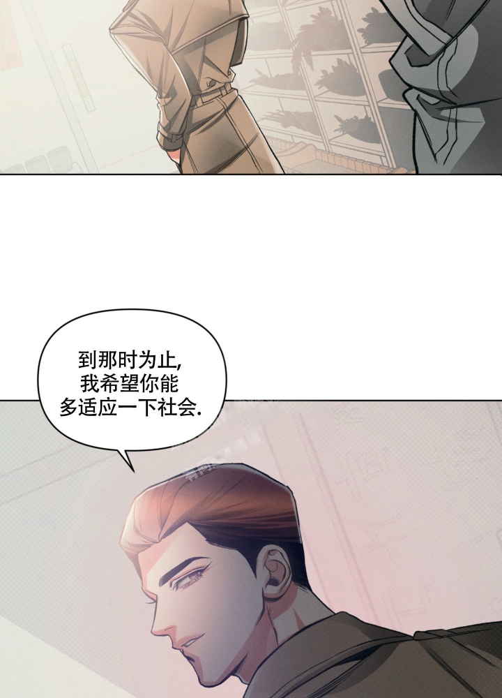 《沉默的吸引力》漫画最新章节第12话免费下拉式在线观看章节第【19】张图片