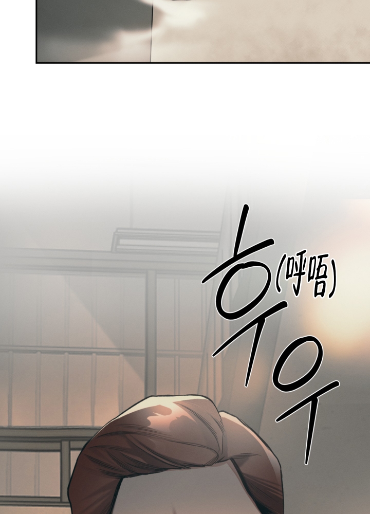 《沉默的吸引力》漫画最新章节第2话免费下拉式在线观看章节第【40】张图片