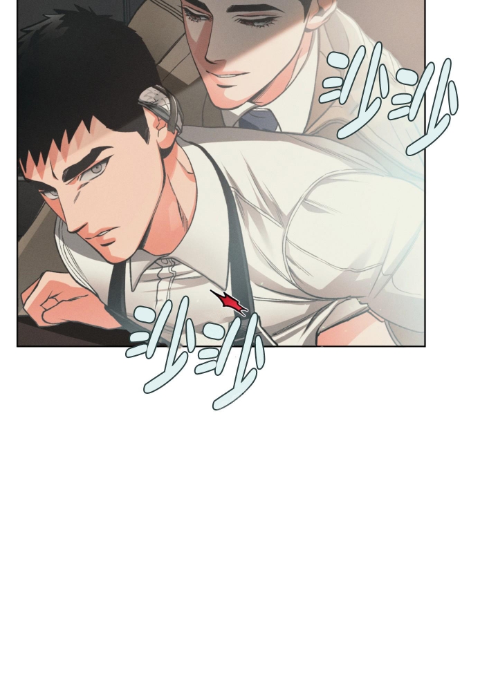 《沉默的吸引力》漫画最新章节第12话免费下拉式在线观看章节第【10】张图片