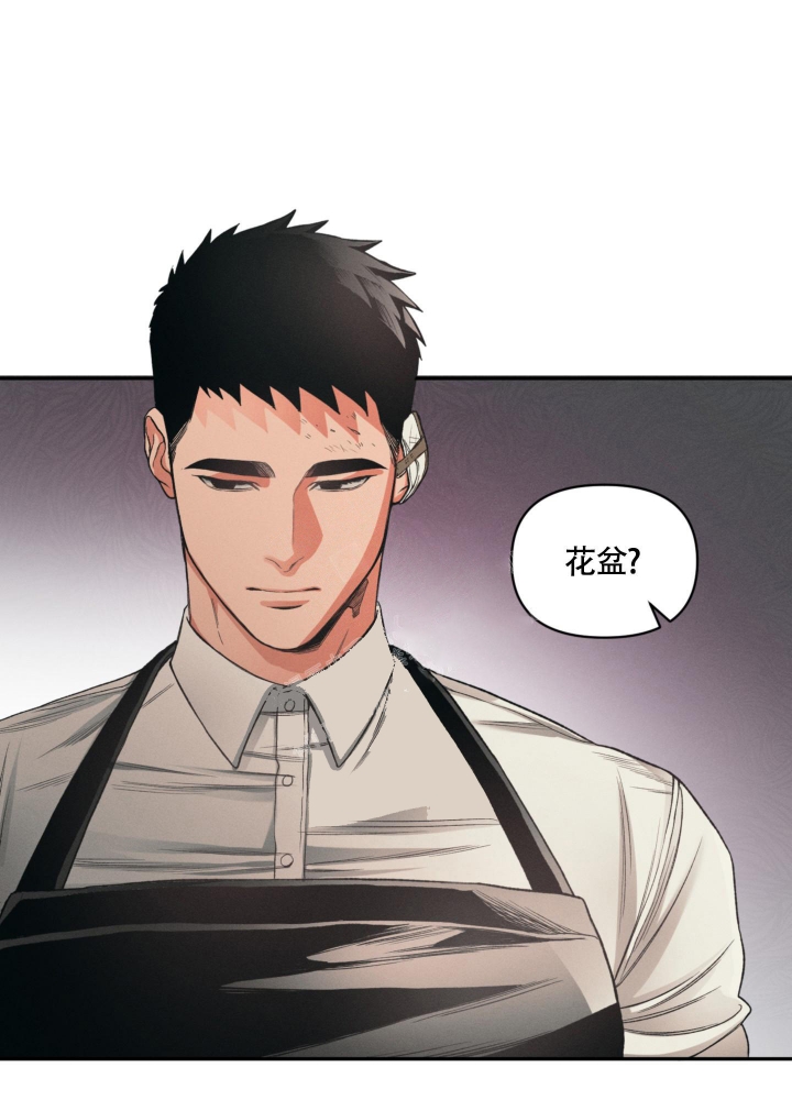 《沉默的吸引力》漫画最新章节第7话免费下拉式在线观看章节第【22】张图片