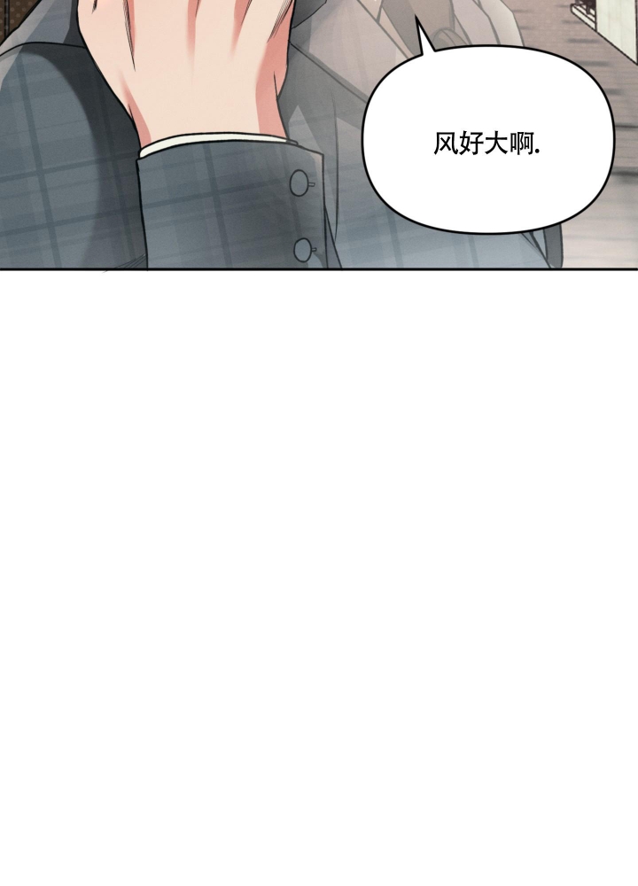 《沉默的吸引力》漫画最新章节第4话免费下拉式在线观看章节第【19】张图片