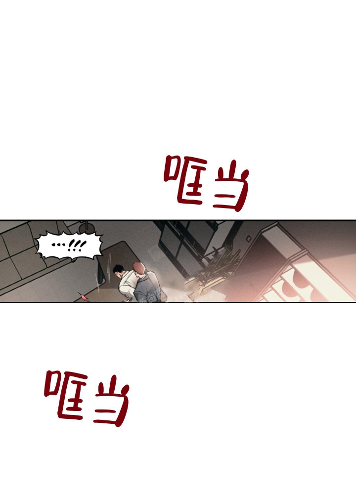 《沉默的吸引力》漫画最新章节第6话免费下拉式在线观看章节第【10】张图片