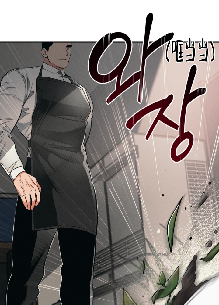 《沉默的吸引力》漫画最新章节第4话免费下拉式在线观看章节第【28】张图片