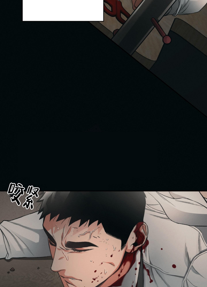 《沉默的吸引力》漫画最新章节第7话免费下拉式在线观看章节第【5】张图片