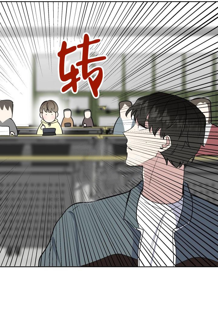 《浪漫情结》漫画最新章节第4话免费下拉式在线观看章节第【21】张图片