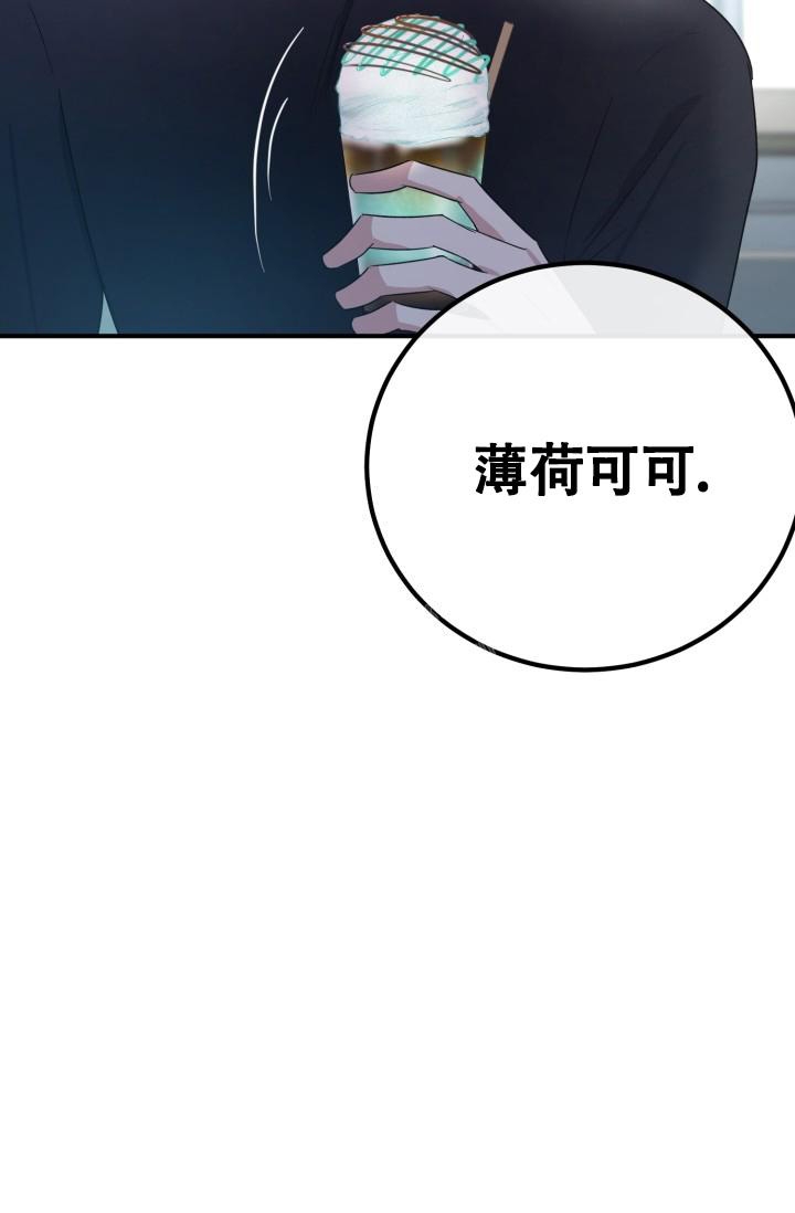 《浪漫情结》漫画最新章节第7话免费下拉式在线观看章节第【30】张图片