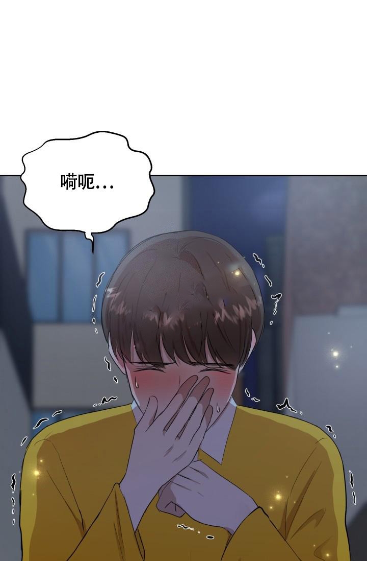 《浪漫情结》漫画最新章节第12话免费下拉式在线观看章节第【36】张图片