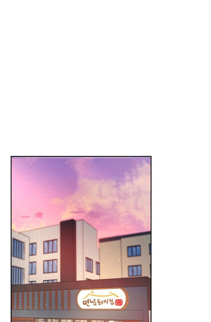 《浪漫情结》漫画最新章节第12话免费下拉式在线观看章节第【1】张图片