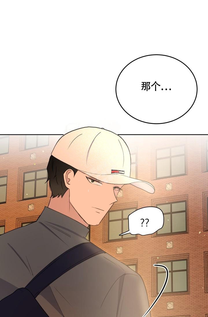 《浪漫情结》漫画最新章节第6话免费下拉式在线观看章节第【3】张图片