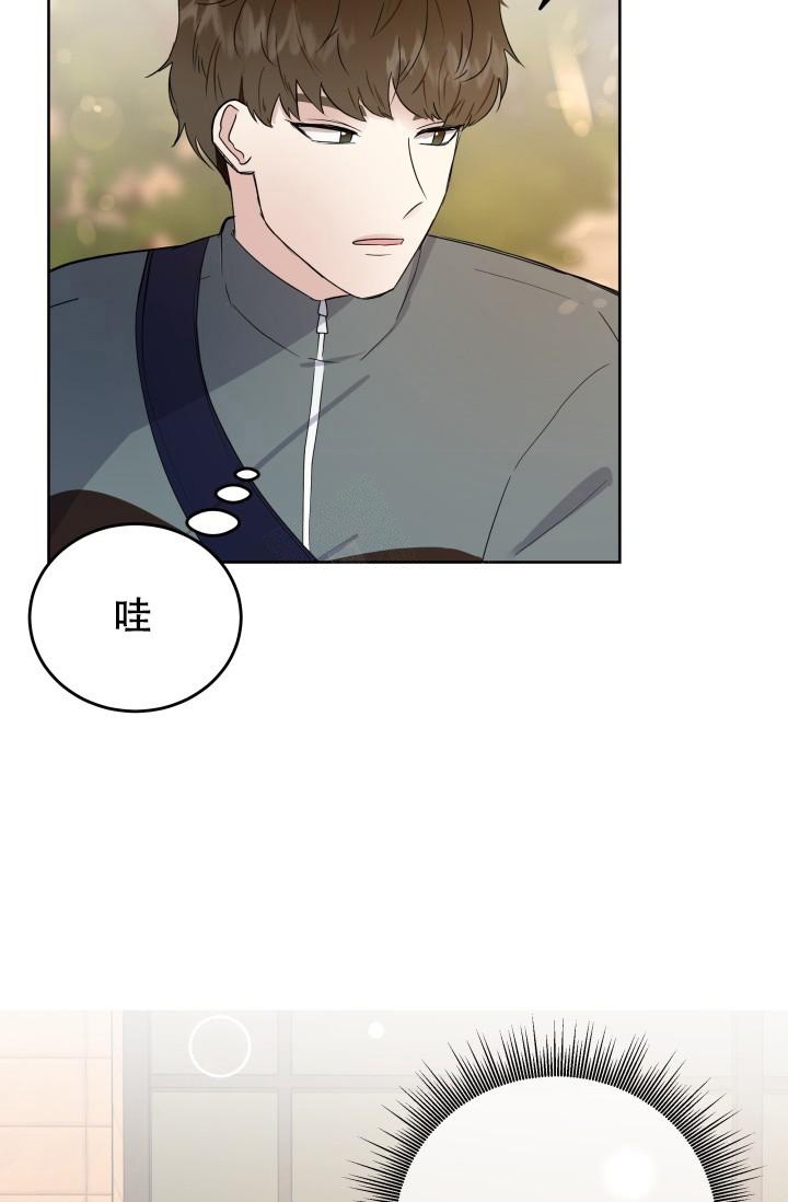 《浪漫情结》漫画最新章节第5话免费下拉式在线观看章节第【41】张图片