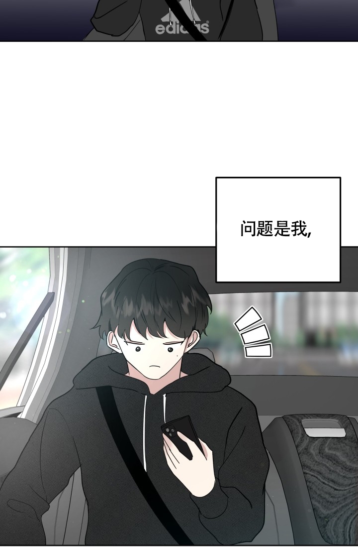 《浪漫情结》漫画最新章节第3话免费下拉式在线观看章节第【18】张图片