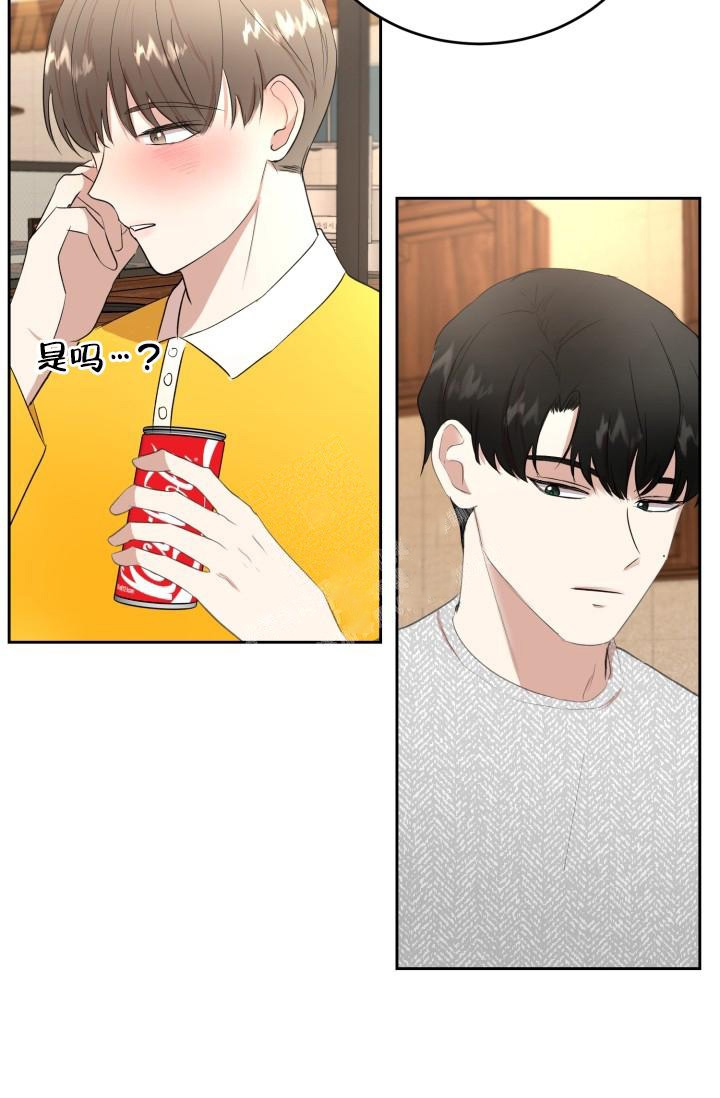 《浪漫情结》漫画最新章节第12话免费下拉式在线观看章节第【8】张图片
