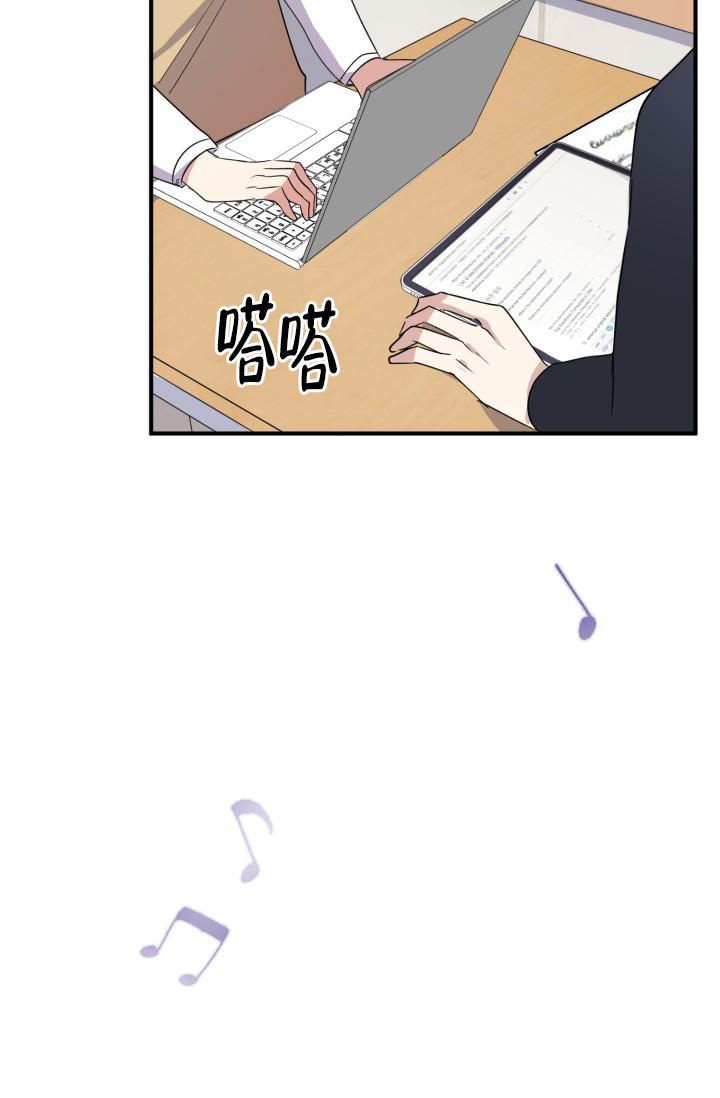 《浪漫情结》漫画最新章节第7话免费下拉式在线观看章节第【36】张图片