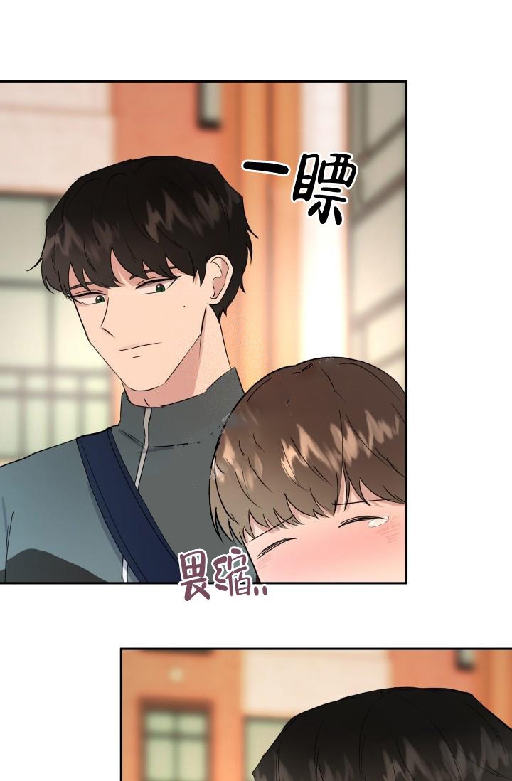 《浪漫情结》漫画最新章节第5话免费下拉式在线观看章节第【31】张图片