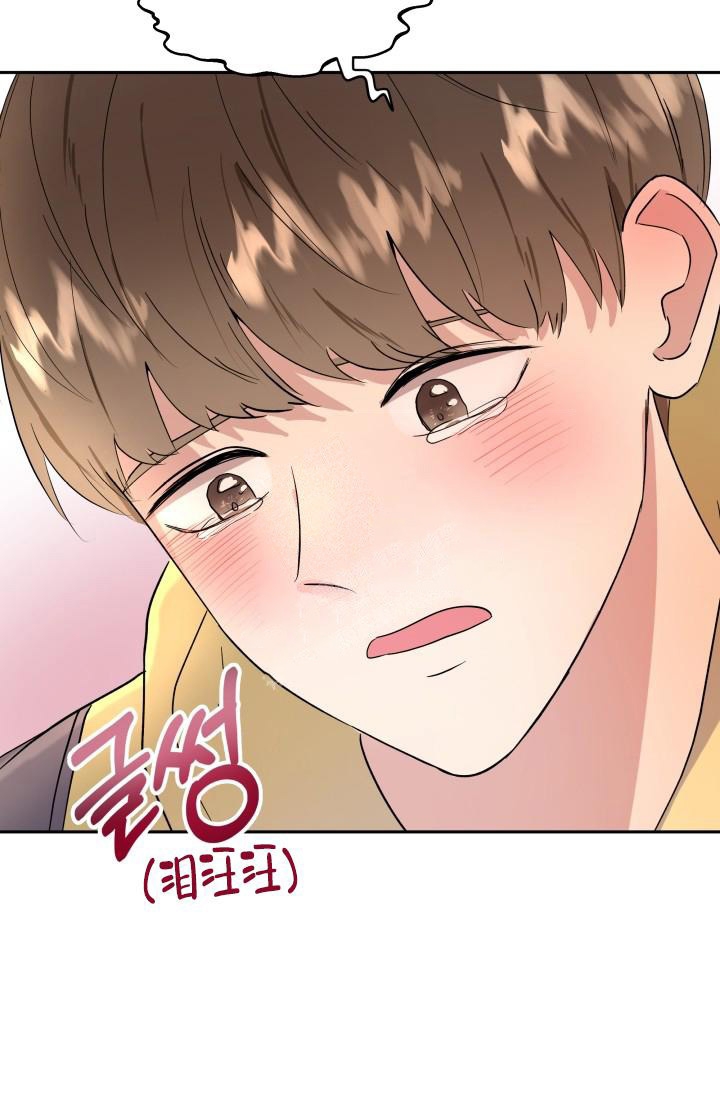 《浪漫情结》漫画最新章节第5话免费下拉式在线观看章节第【30】张图片