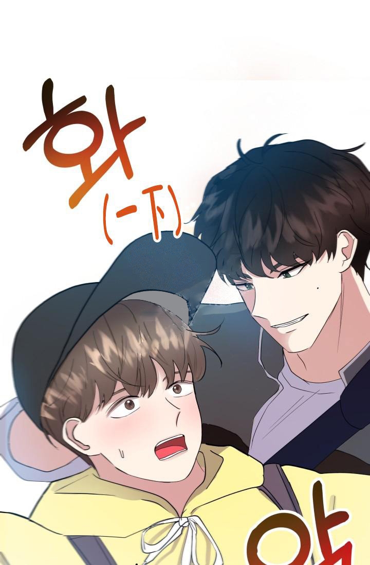 《浪漫情结》漫画最新章节第4话免费下拉式在线观看章节第【29】张图片