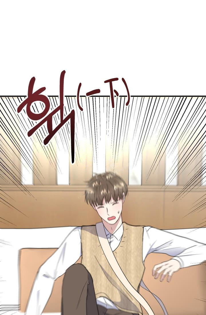 《浪漫情结》漫画最新章节第8话免费下拉式在线观看章节第【33】张图片