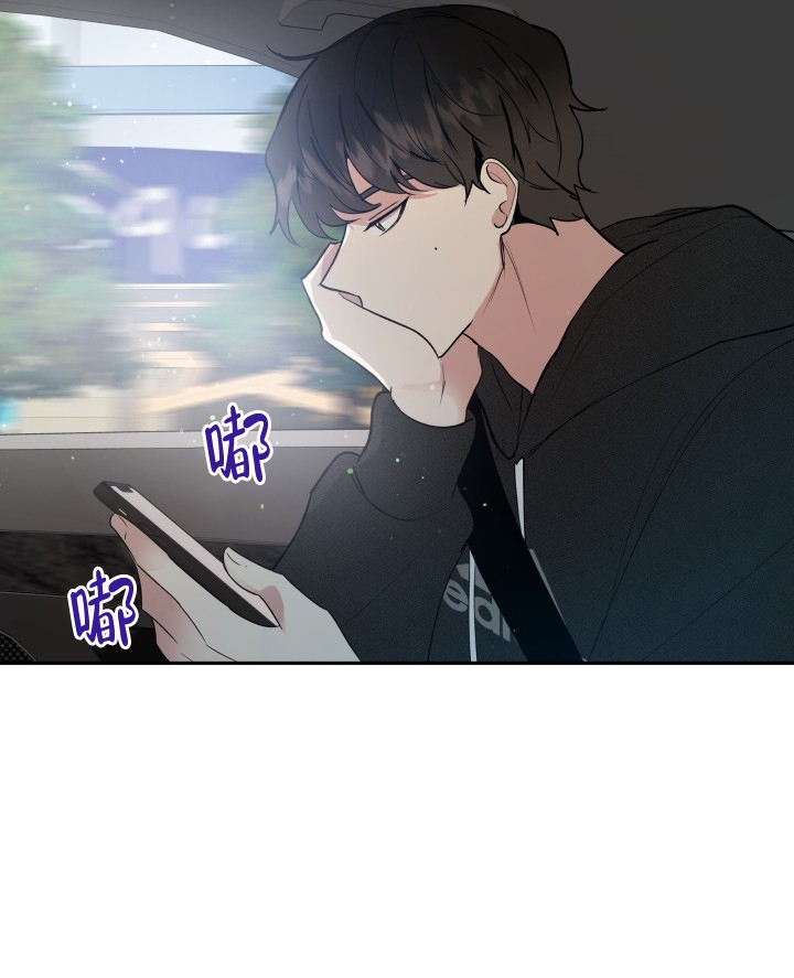 《浪漫情结》漫画最新章节第3话免费下拉式在线观看章节第【22】张图片