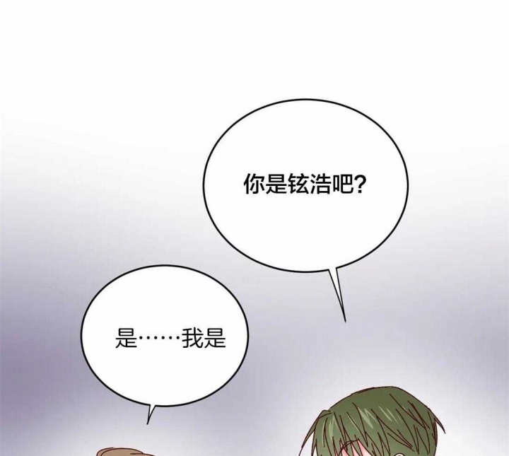 《理事的甜点》漫画最新章节第60话免费下拉式在线观看章节第【4】张图片