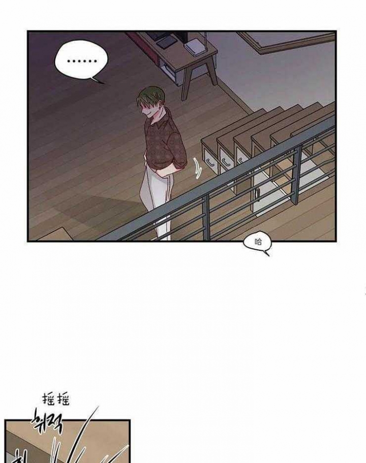 《理事的甜点》漫画最新章节第54话免费下拉式在线观看章节第【24】张图片