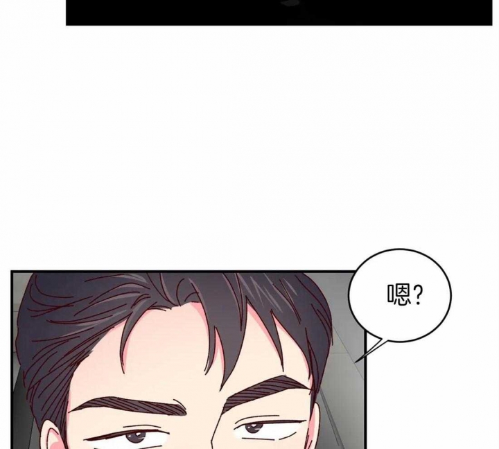 《理事的甜点》漫画最新章节第67话免费下拉式在线观看章节第【19】张图片