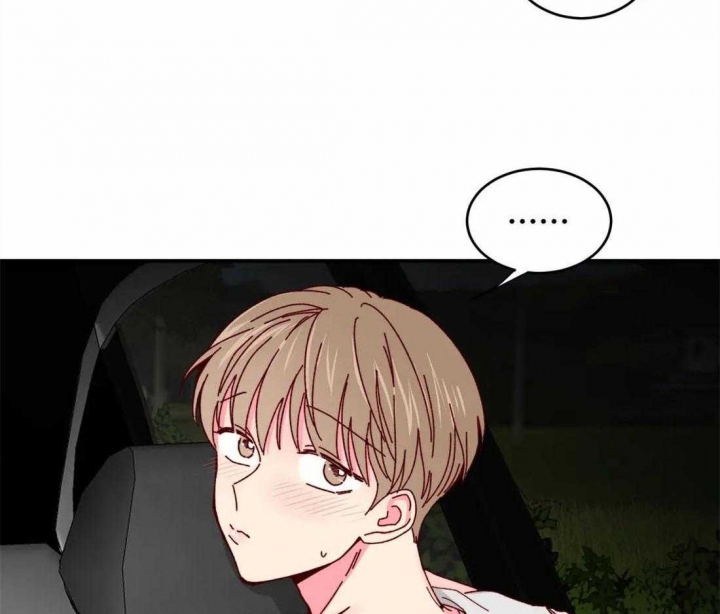 《理事的甜点》漫画最新章节第68话免费下拉式在线观看章节第【23】张图片