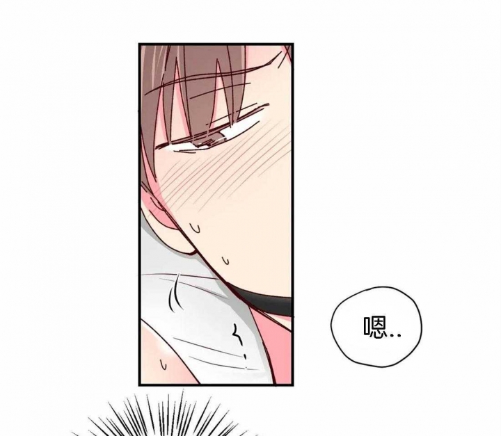 《理事的甜点》漫画最新章节第56话免费下拉式在线观看章节第【1】张图片