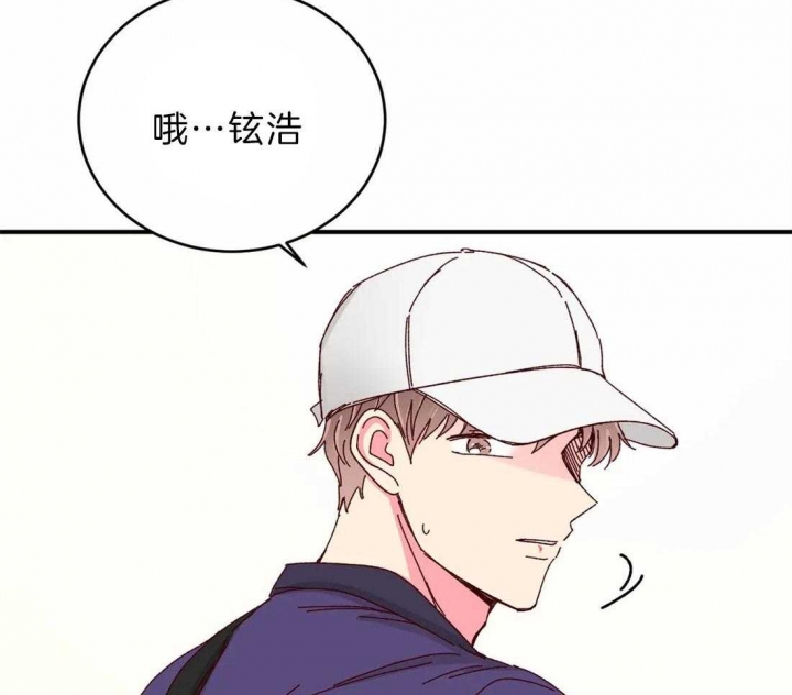 《理事的甜点》漫画最新章节第72话免费下拉式在线观看章节第【11】张图片