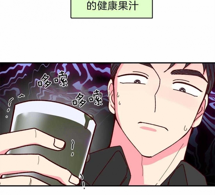 《理事的甜点》漫画最新章节第64话免费下拉式在线观看章节第【19】张图片