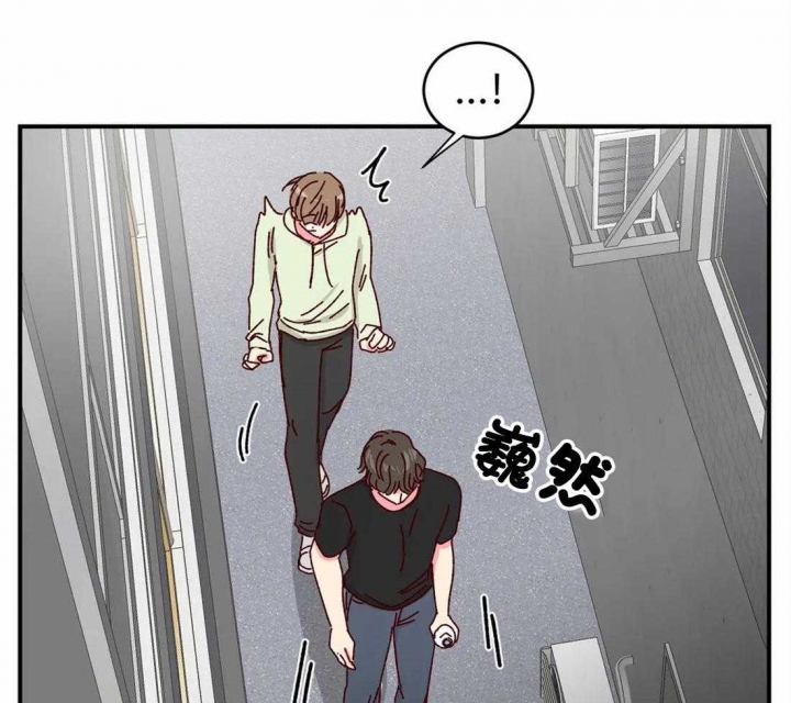 《理事的甜点》漫画最新章节第40话免费下拉式在线观看章节第【23】张图片