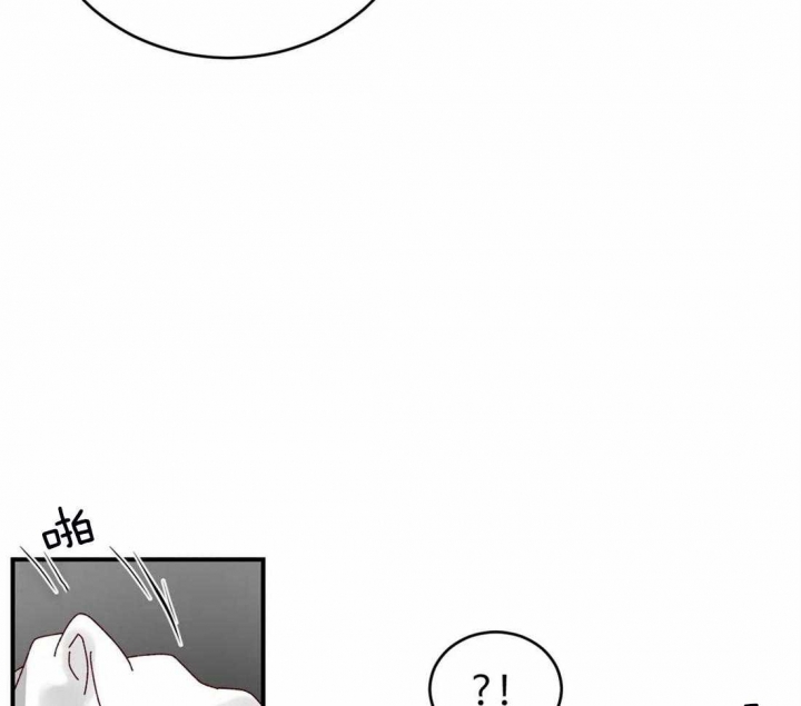 《理事的甜点》漫画最新章节第45话免费下拉式在线观看章节第【15】张图片