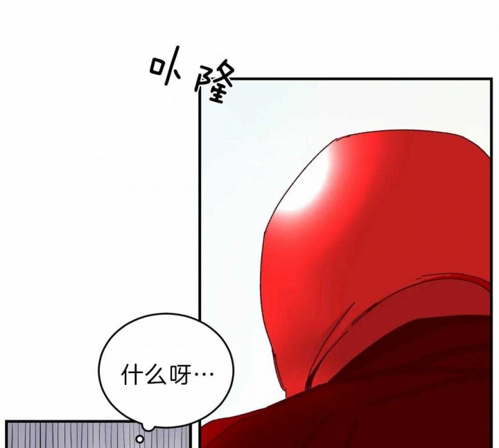 《理事的甜点》漫画最新章节第73话免费下拉式在线观看章节第【4】张图片